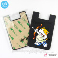 2016 New Style cartoon printing design fashion card holder for mobile phone